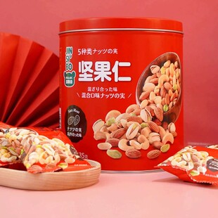 ��˹���Թ���235g���bʲ�\ÿ�ՈԹ��㶹�����_�Ĺ���؛����؛��ʳ