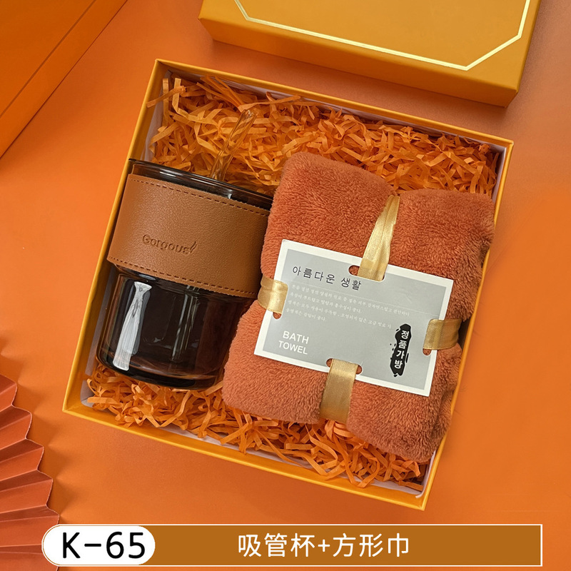 実用的な小さな記念品、オープニングギフト、女性従業員への会社ギフト、顧客カップ、クリエイティブなタオルギフトボックスセット|undefined