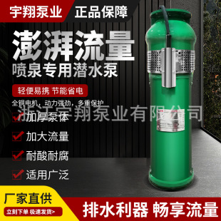 QSP(F)���^��Ȫ���T�F�����������ˮ�øߓP��������Ȫ�ÏS�����l