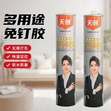 �S�����l����z �f�ܴ���zͨ������z���揊���zճ�η�ˮ�����z