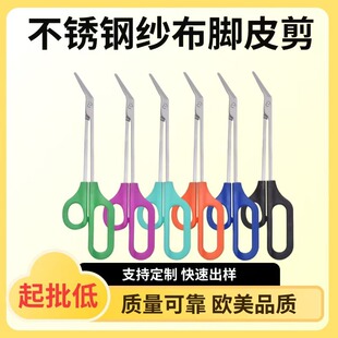 ���P��_Ƥ��ֺ�׼����L�쏝�������X����������ù���