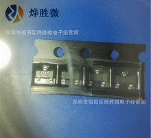 IMP809LEUR-T  IMP  SOT23  MCP����߉݋IC  ԭ�bԭ�b��ʮ