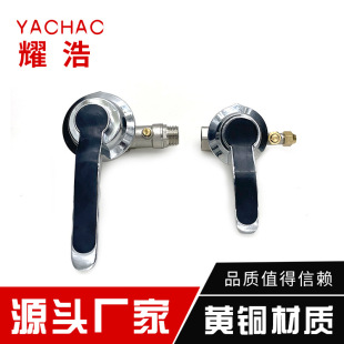 ��̨ú���~���y��Ȼ��ܵ�ȼ���y�_�Pȫͨ���~�y�T�S�~оҺ����