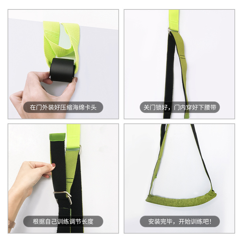 跨境一字马劈叉压腿拉筋训练器瑜伽伸展带开度下腰辅助拉力绳用具