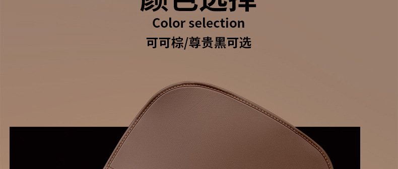 Suitable for Mercedes-Benz Gle350/450 All-Inclusive Seat Anti-Kick Pad Gls450 Rear Backrest Anti-Kick Pad Decorative Supplies
