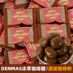DENMAS���Ϳ�����ɢ�b�k�����e��ʳ�Y��ϲ�ǰ��ֶY���ֵ�ǹ����l