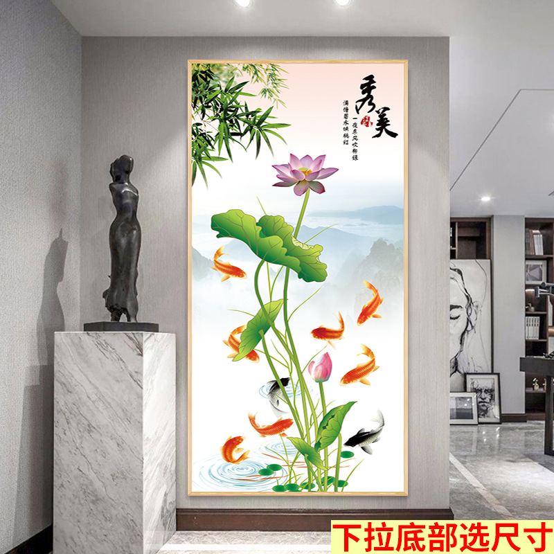 Mural autoadhesivo Pintura de vestíbulo sin marco estilo chino sala de estar entrada pegatinas pasillo vertical fondo fondo de papel pintado