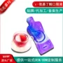 odm定制全包儿童口服液