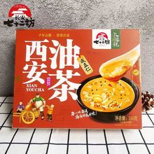 长安七十二坊西安小吃五仁油茶芝麻回民街陕西特产油茶代餐早餐