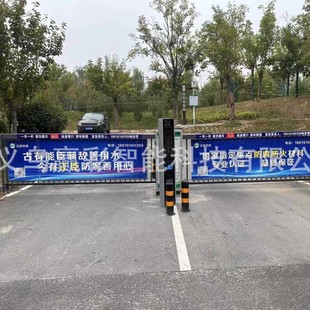 Advertising barrier fence straight pole charging license plate recognition integrated machine parking lot remote control unattended underground garage