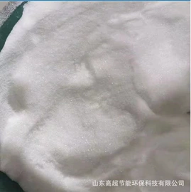 抄纸助剂;化工中间体;其他活性剂