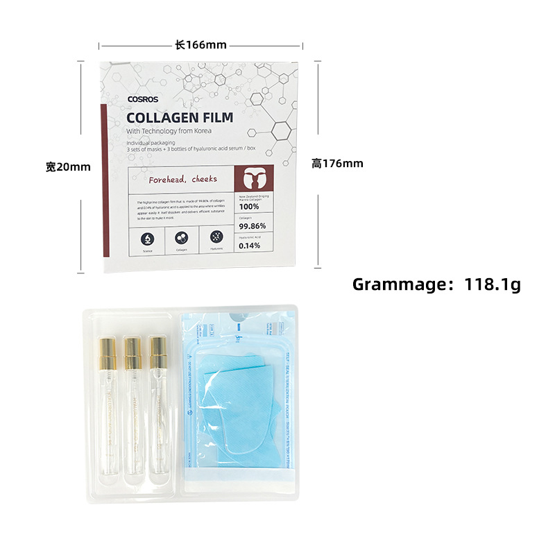 Hydrolyzed Collagen Mask Image 12