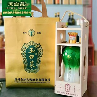 ��ɳ���u��ײ��u����53�ȇ����Ͽ�����һ����500ml*6ƿ���l��}