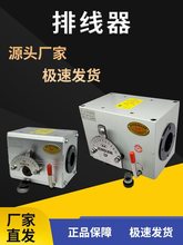 �ž���XINDIAN�ž�GP15-GP60��λ�x�����Ԅӹ�U�ž�������[����