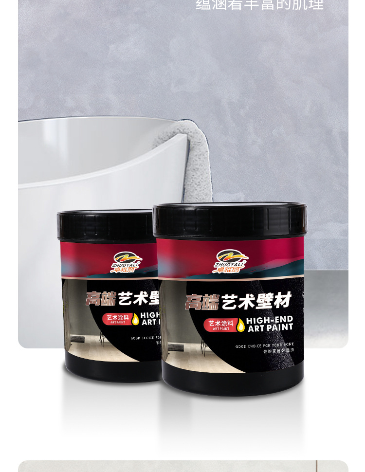 天鹅绒_07.jpg