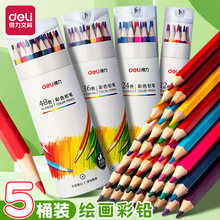 UPСWԲUɫUPLU׃@72ɫ12