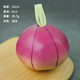 Bubble Onion