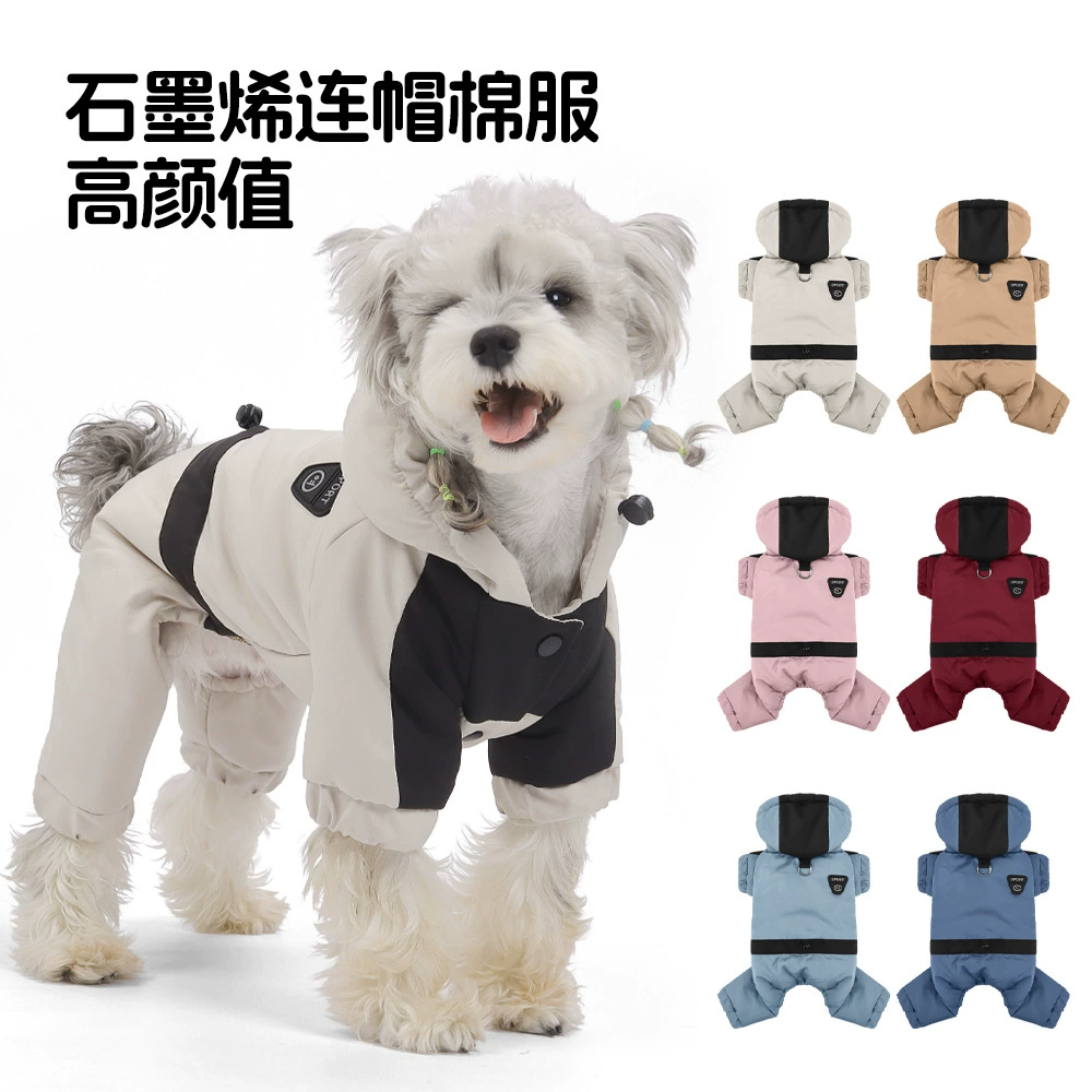 Оптовая продажа одежды для собак из Китая: водонепроницаемая, утолщенная, теплая одежда для собак на осень и зиму, хлопковая одежда для четвероногих питомцев.