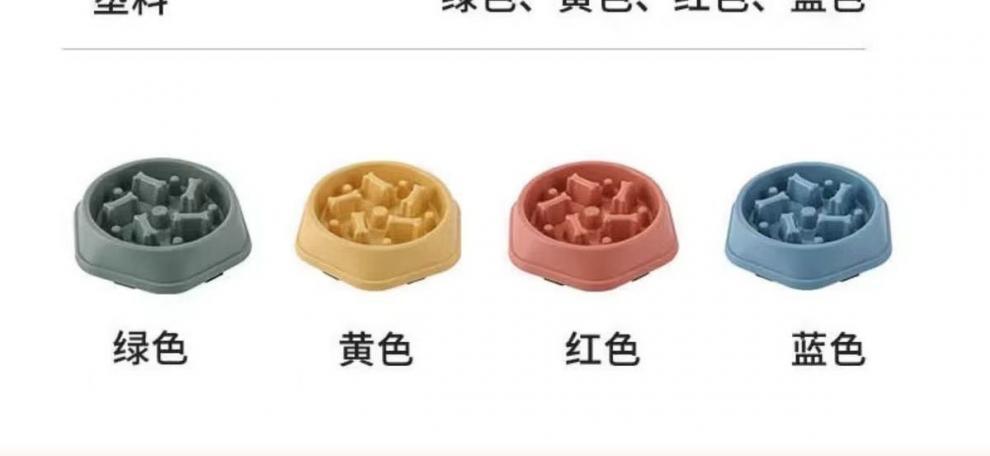 f48b5316-9943-4fde-afbc-a0aeebe42266.jpe