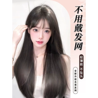 假发女全头套不用戴发网仿真发自然中分假刘海轻薄假发女片头顶