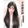 不用自然仿真中分假发