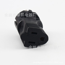 ֱ�N�Wʽ�D��ʽ5-15R�����D�Q���^��о�WҎXN-A0315�D�Q��