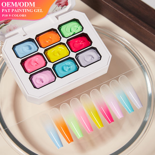 Vendeen��Ͱ����L�����z��ɫ�u׃�@�ו�Ⱦָ�����z���׵ꌣ��