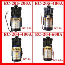 EC-204-400A三角洲水泵400G200G净水器205-400a隔膜增压泵稳压