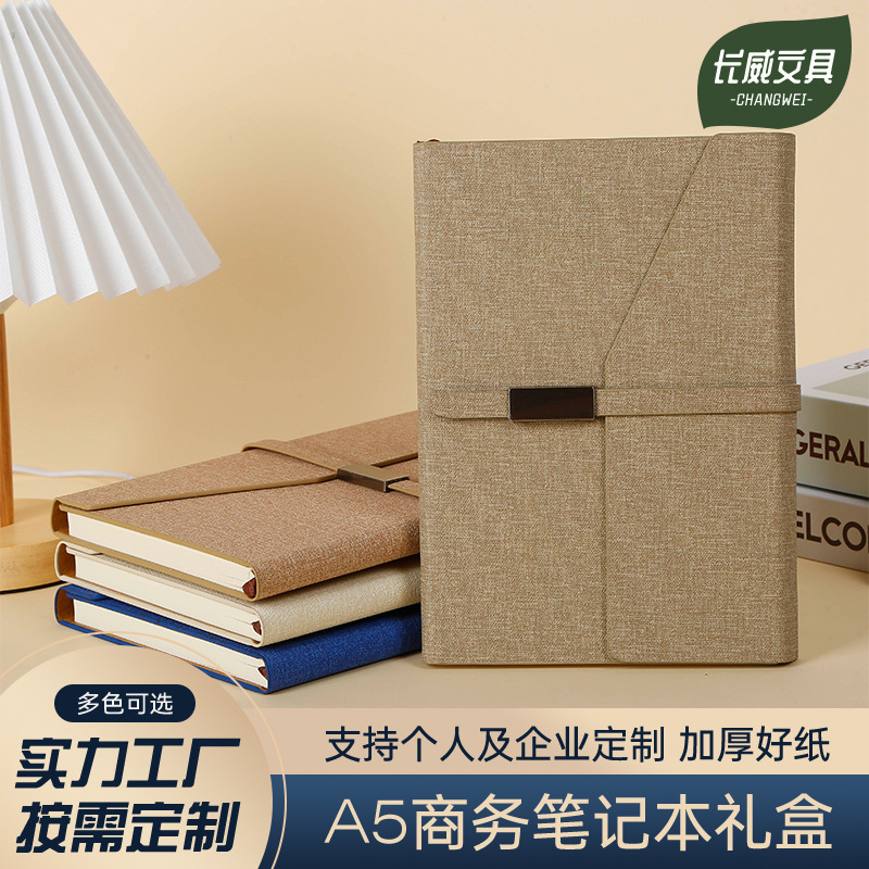 A5 노트북 인쇄 로고 비즈니스 회의 기록 책 버클 메모장 학생 휴대용 일기 책 도매