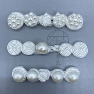 妙艺手工编织152A钉珠 织带葫芦外套牛仔裤纽扣服饰泡珠纽扣批发