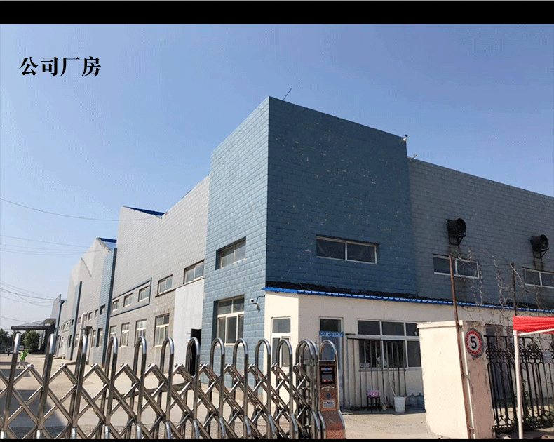 源头厂家生产抗静电母粒稳定性好时效长流延膜抗静电剂