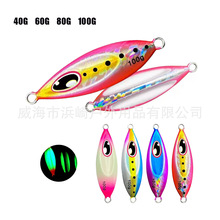 ����ˮ���F��40g-100g�h�����u·���DUVҹ���L�~ʯ�ߴ�ូ��D���