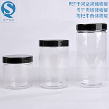 pet�ռ{�ܷ�����ʳƷ��400mlɹޏV�ڰ��bƿ�ݿڶ��ƃ���