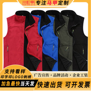 320G �u���q�R�׶�־�ӡ�V�湤��������־���LOGO�x����Ӄ�