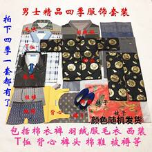 ��ʿ�ļ�����׼��·�����������Ʒ�S���X�������y��ʽ��Ԫ��