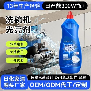 ϴ��C������ȥˮ�nˮ��ȥ���B�̚������o�;ߜp�ٻ�������Ưϴ��