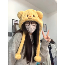 黄油小熊毛绒帽子女秋冬季骑车保暖护耳防寒雷锋帽可爱卡通针织帽