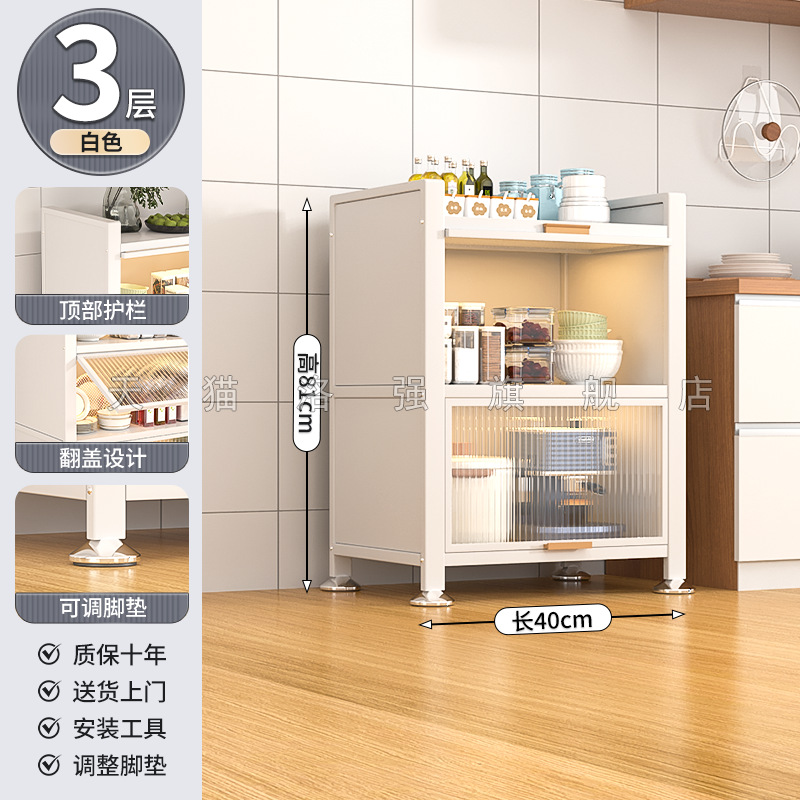 3겹 다이아몬드 화이트 [길이 40 폭 35 높이 81cm] 업그레이드된 특대, 더 비싸게 구매하고 환불/손상된 새 제품으로 교체