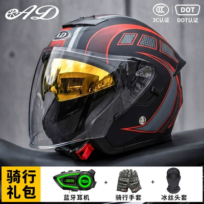 Motosiklet kaskı (dəbilqə) — Women's All-Season Motorcycle Safety Helmet - dumb-fantasy-dust-m55-56-head-circumference