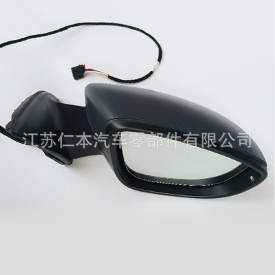 configuration, Car mirror