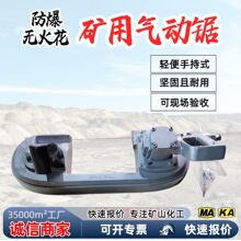 �V�Ú��� JQD-16�� 22mm�и��ȺϽ�䏗l�o�𻨵V�Ú���и��