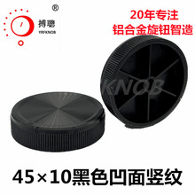 ԭSaXϽo IPñ ꖘOɫ45×10mmXo