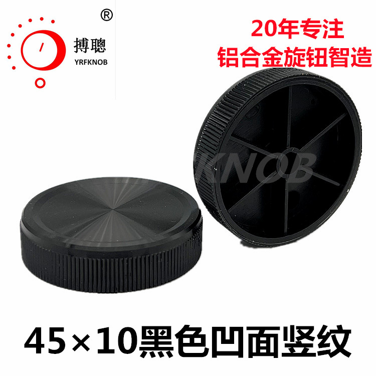 ԭ���������Ͻ���ť ��������������ñ ����������ɫ45&times;10mm��ť