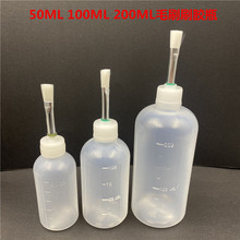 ˢ�z��^�c�z��^14G10mm�ϙ�ɫ���ëˢ��^ëˢƿˢ�zƿ