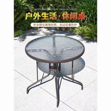 创意家具休闲咖色钢化玻璃欧式餐桌铁艺透明玻璃别墅圆桌厂家批发