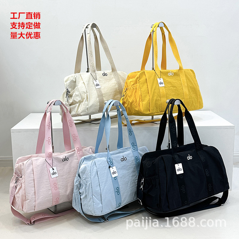 Alo bolsa de ejercicio bolsa de viaje ligera impermeable multifuncional gran capacidad bolsa de equipaje portátil de corta distancia bolsa de mano de estudiantes