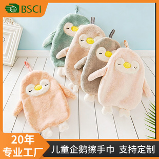 ɺ���q���ֽ��ɒ���ÏN����ͨ���Z��ˮ����Ĩ���l���g���ֲ�����