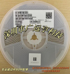 GRM3195C1H682GA01D��ʯ���6800PF 50V C0G/NP0 1206