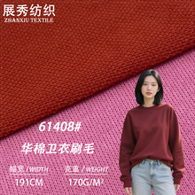 �F؛ 170���A�ޏͺ��l������ �Ӻ�ů�ޜ�cvc�A��ˢë����ëȦ��