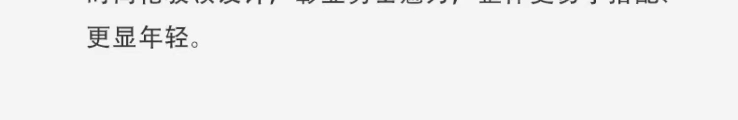 详情图